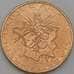 Монета Франция 10 франков 1984 КМ940 aUNC арт. 26933