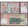Гаити 25 гурдов 2004 Р273 UNC 200 Лет Независимости арт. 51604