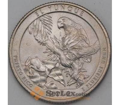 Монета США 25 центов 2012 11 парк Национальный лес Эль-Юнке S арт. 26554