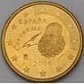 Испания 50 евроцент 2006 BU из набора арт. 28739