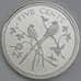 Монета Белиз 5 центов 1974 КМ39а Proof Серебро арт. 38725