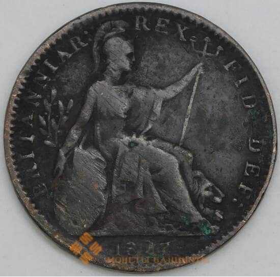 Великобритания 1 фартинг 1821-1826 КМ677 VF арт. 56225