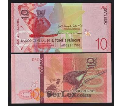 Сан Томе и Принсипи 10 добра 2020 РW77 UNC арт. 53813