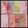 Сан Томе и Принсипи 10 добра 2020 РW77 UNC арт. 53813