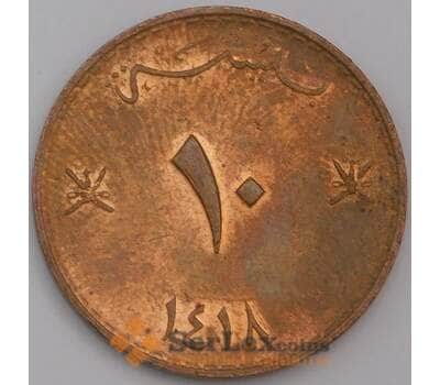 Оман монета 10 байз 1997 КМ52 АU арт. 44610