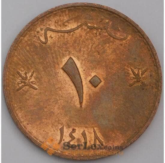 Оман монета 10 байз 1997 КМ52 АU арт. 44610