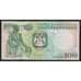 Лесото 100 малоти 1999 Р19а UNC арт. 52317