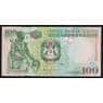 Лесото 100 малоти 1999 Р19а UNC арт. 52317