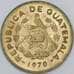 Гватемала 1 сентаво 1970 КМ265 UNC  арт. 57565