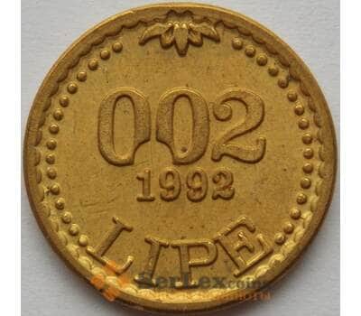 Монета Словения 0,02 липе 1992 TN5 UNC (J05.19) арт. 15112
