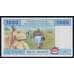 Конго 1000 франков 2002 Р107Та UNC арт. 52806