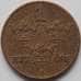Монета Швеция 1 эре 1939 КМ777.2 VF (J05.19) арт. 15777