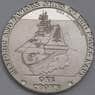 Тристан-да-Кунья 1 крона 2008 KM47 BU Корабль HMS Illustrious арт. 40222