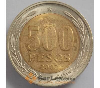 Монета Чили 500 песо 2002 КМ235 aUNC (J05.19) арт. 15761