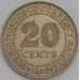 Монета Малайя 20 центов 1948 КМ9 aUNC арт. 39563