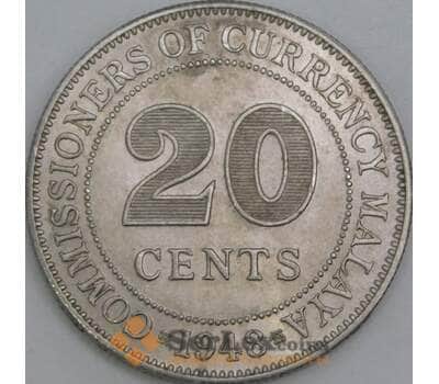 Монета Малайя 20 центов 1948 КМ9 aUNC арт. 39563