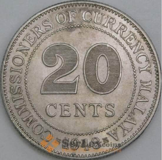 Малайя 20 центов 1948 КМ9 aUNC арт. 39563 Малайя 20 центов 1948 КМ9 aUNC арт. 39563