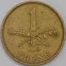 Дания 1 крона 1946 КМ835 VF арт. 12998