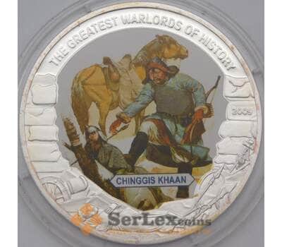 Монета Либерия 5 долларов 2009 Proof Полководцы -  Чингиз Хан арт. 31455