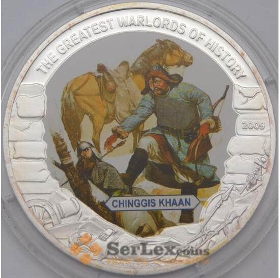 Либерия 5 долларов 2009 Proof Полководцы -  Чингиз Хан арт. 31455