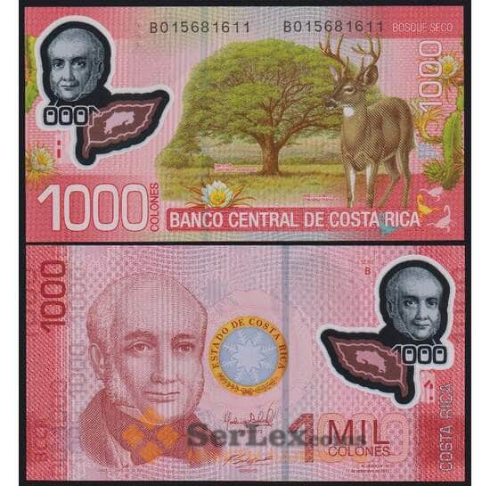 Коста-Рика банкнота 1000 колон 2013 274b UNC арт. 48565