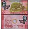 Коста-Рика 1000 колон 2013 274b UNC арт. 48565