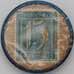 Германия Нотгельд 15 пфеннигов Briefmarken Kapselgeld Mainz. Gewellt арт. 22912