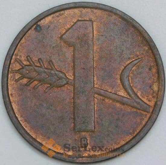 Швейцария 1 раппен 1952 КМ46 XF-AU арт. 55336 Швейцария 1 раппен 1952 КМ46 XF-AU арт. 55336