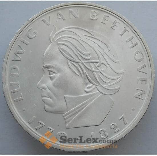 Германия 5 марок 1970 КМ127 BU Серебро Людвиг ван Бетховен (J05.19) арт. 14974
