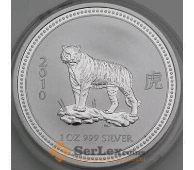 Австралия 1 доллар 2007 Proof Год Тигра арт. 50861