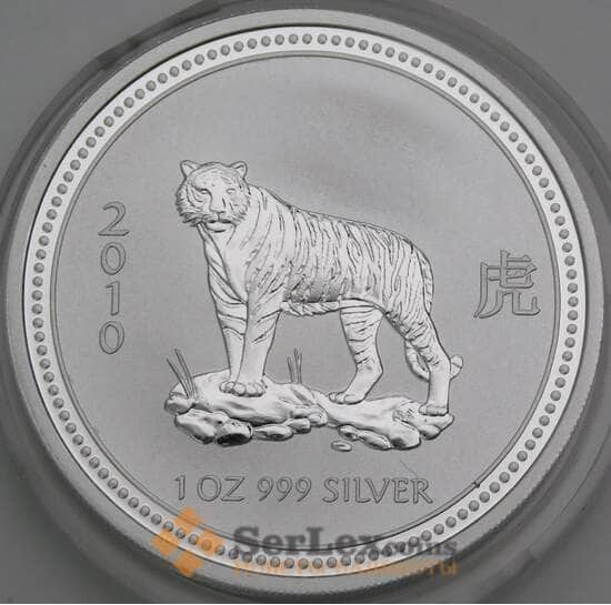 Австралия 1 доллар 2007 Proof Год Тигра арт. 50861