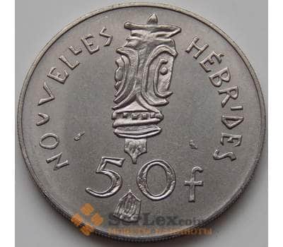 Монета Новые Гебриды 50 франков 1972 КМ7 UNC арт. 7160