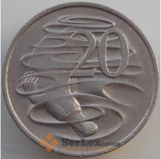 Австралия 20 центов 1980 КМ66 XF арт. 14022