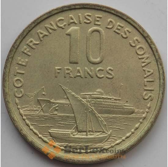 Французское Сомали 10 франков 1965 КМ11 BU арт. 14574