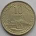 Монета Французское Сомали 10 франков 1965 КМ11 BU арт. 14574