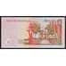 Маврикий 100 рупий 2007 Р56b UNC арт. 53204