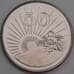 Монета Зимбабве 50 центов 2002 КМ5а UNC (J05.19) арт. 18096