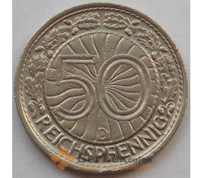 Монета Германия 50 пфеннигов 1928 D КМ49 XF (J05.19) арт. 15007