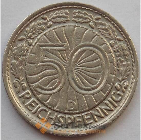 Германия 50 пфеннигов 1928 D КМ49 XF (J05.19) арт. 15007