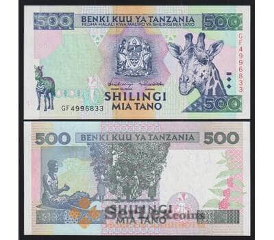 Танзания 500 шиллингов 1997 Р30 UNC арт. 52216