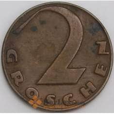 Австрия монета 2 гроша 1928 КМ2837 XF арт. 46116