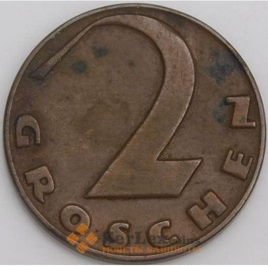Австрия монета 2 гроша 1928 КМ2837 XF арт. 46116