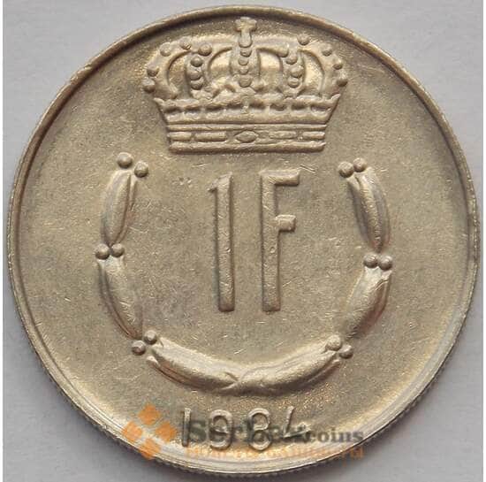Люксембург 1 франк 1984 КМ55 aUNC (J05.19) арт. 16185