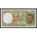 Конго 1000 франков 1994 Р102Сb UNC арт. 52801