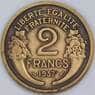 Франция 2 франка 1937 КМ886 XF арт. 57418