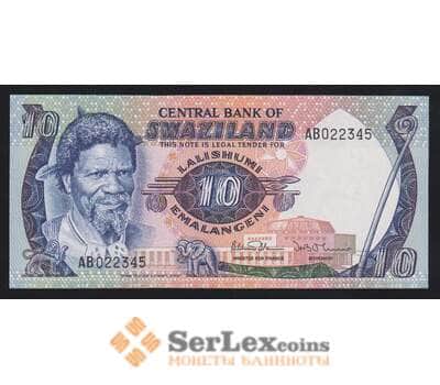 Свазиленд 10 эмалангени 1985 Р10с UNC  арт. 54742