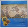 Кипр Официальный набор Евро 1 цент - 2 евро 2009 (8 шт)+ 2 евро 10 лет Союзу BU арт. 28532
