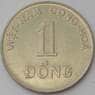 Вьетнам 1 донг 1971 КМ7a UNC (J05.19) арт. 15851