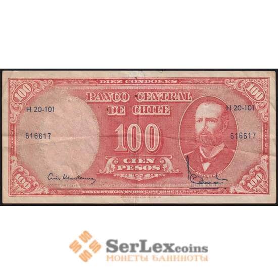 Чили банкнота 100 песо 1960-1961 Р127 VF арт. 48248
