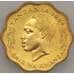 Монета Танзания 10 сенти 1984 КМ11 UNC Фауна арт. 18935